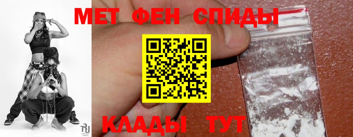 АМФ 98% Мурино