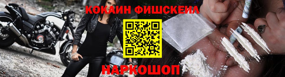 Cocaine Columbia  Вход с VPN  купить наркотики сайты  Мурино  COCAIN 98% 