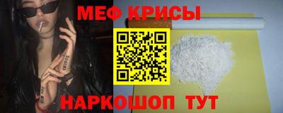синтетический гашиш Керчь