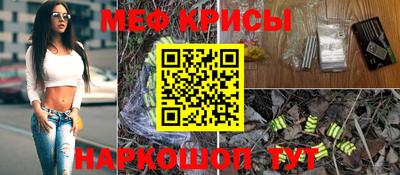 мдма Когалым