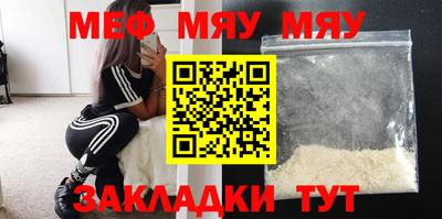 индика Кизилюрт