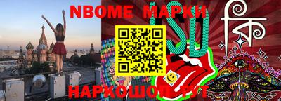 индика Кизилюрт