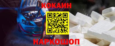 ECSTASY Кизляр