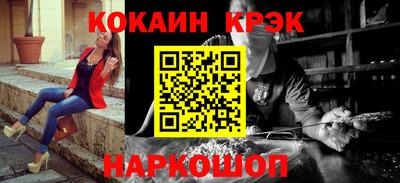 ECSTASY Кизляр