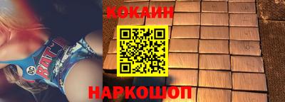 индика Кизилюрт