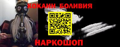 синтетический гашиш Керчь