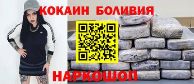 индика Кизилюрт