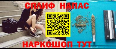 ECSTASY Кизляр