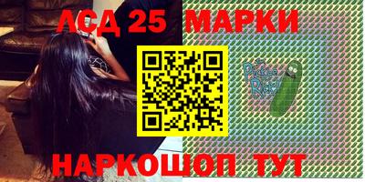 индика Кизилюрт