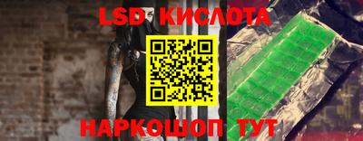 ECSTASY Кизляр