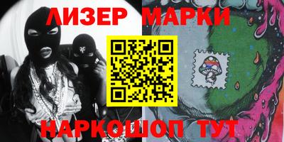 ECSTASY Кизляр