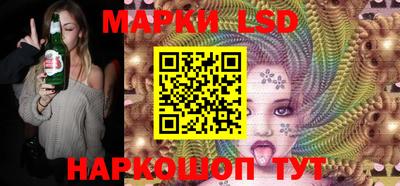 синтетический гашиш Керчь