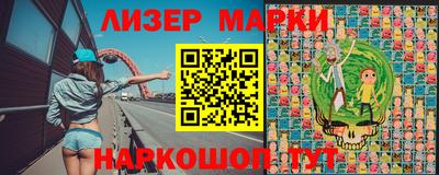 индика Кизилюрт