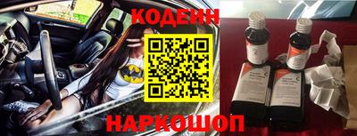 ECSTASY Кизляр