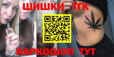 ECSTASY Кизляр