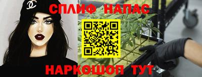 ECSTASY Кизляр