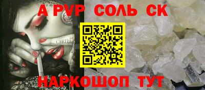 ECSTASY Кизляр