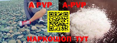 индика Кизилюрт