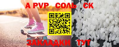 ECSTASY Кизляр