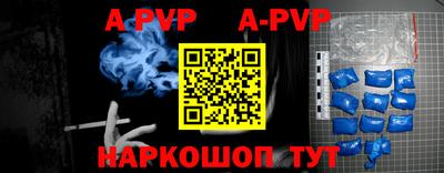 индика Кизилюрт