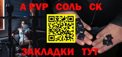 ECSTASY Кизляр