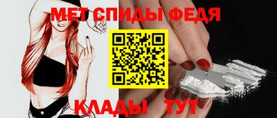 индика Кизилюрт