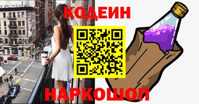 индика Кизилюрт