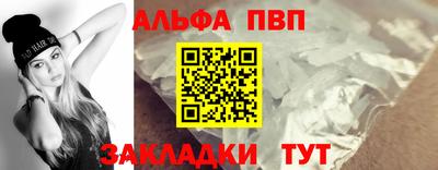 ECSTASY Кизляр