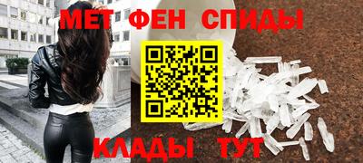 индика Кизилюрт
