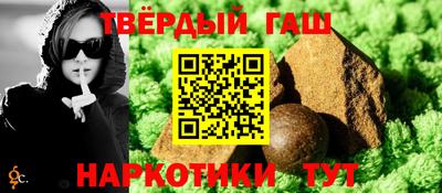 прущие грибы Коломна