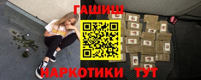 ECSTASY Кизляр