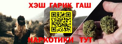 индика Кизилюрт