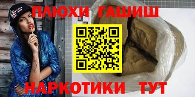ECSTASY Кизляр
