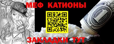 синтетический гашиш Керчь