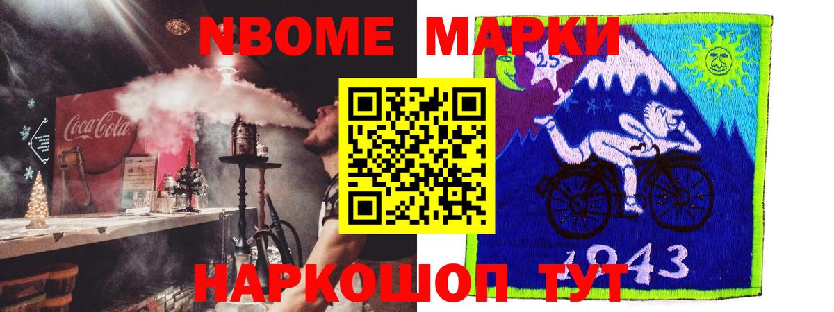 Лсд 25 экстази ecstasy Мурино